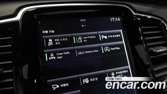 Volvo XC90 2017 — photo 28