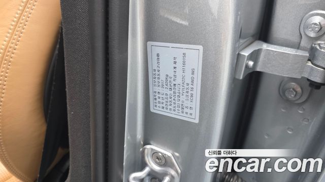 Volvo XC90 2017 — photo 40