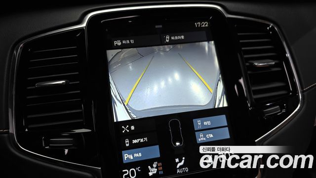 Volvo XC90 2017 — photo 41