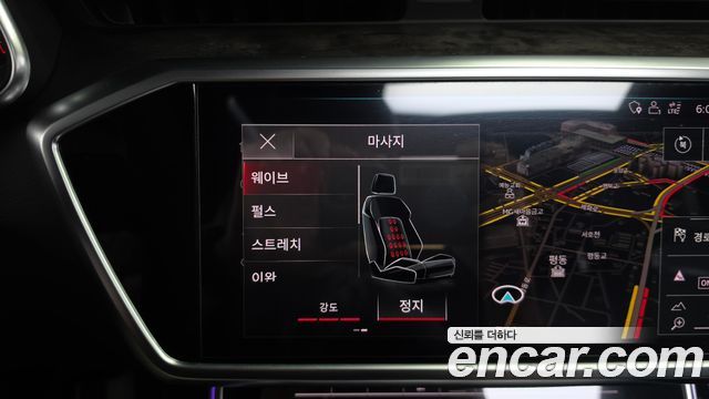 Audi A7 2020 — photo 32