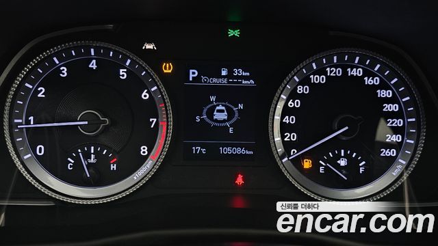 Hyundai Sonata 2020 — photo 8