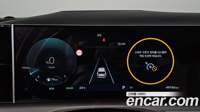 Hyundai Tucson 2024 — photo 11