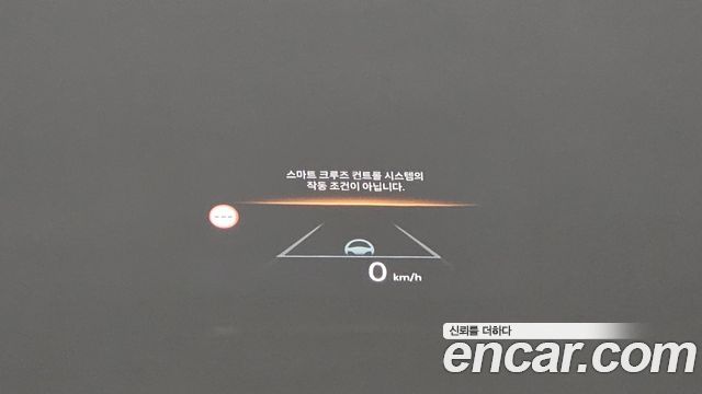 Hyundai Tucson 2024 — photo 27