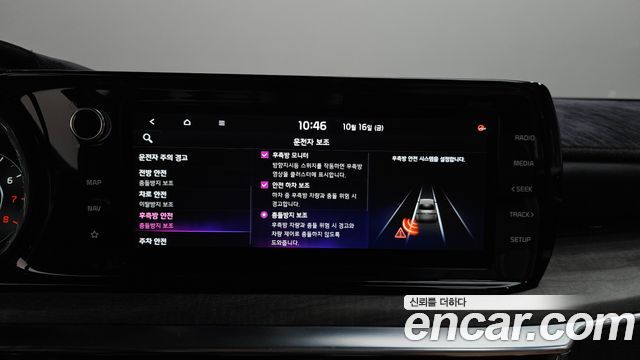 Kia K5 2021 — photo 33