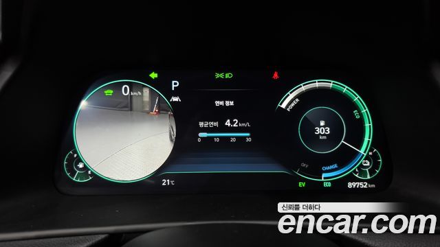 Hyundai Sonata 2022 — photo 11
