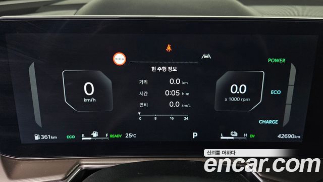 Kia Sorento 2025 — photo 11