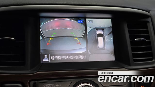 Nissan Pathfinder 2018 — photo 15