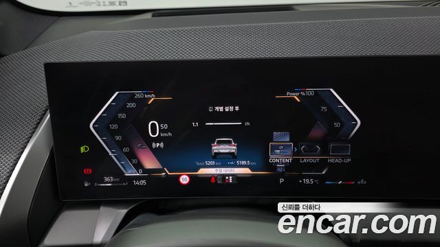 BMW X3 2026 — photo 11