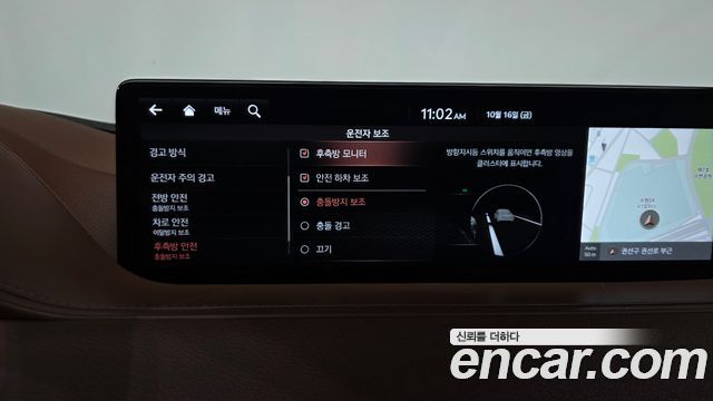 Genesis G80 2021 — photo 30