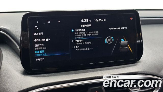 Hyundai Santafe 2021 — photo 27