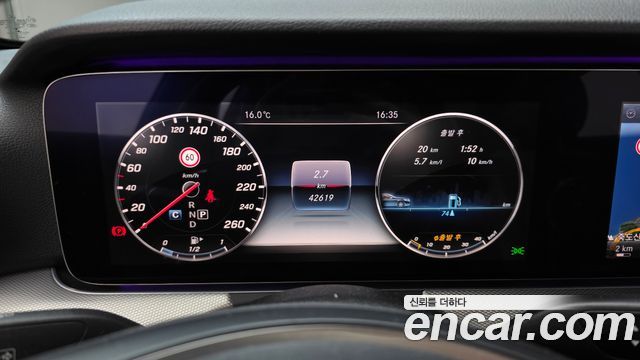 Mercedes-Benz E-Class 2017 — photo 8