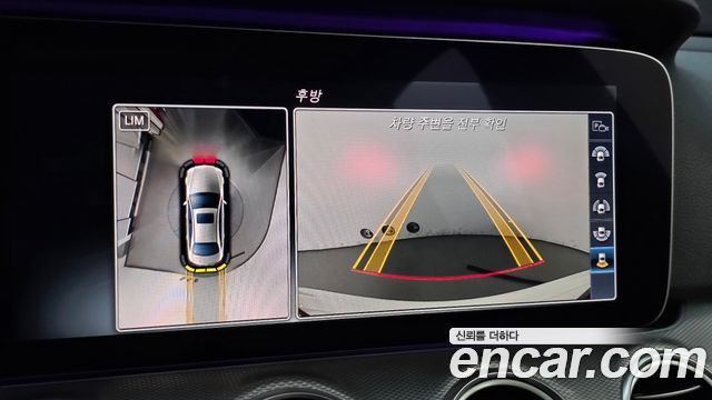 Mercedes-Benz E-Class 2017 — photo 15