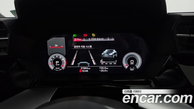 Audi A3 2024 — photo 11