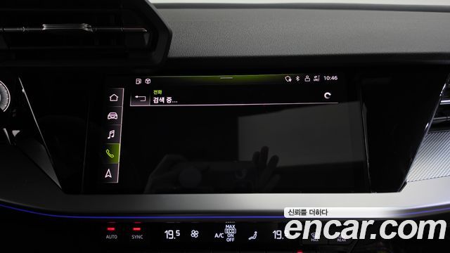 Audi A3 2024 — photo 33