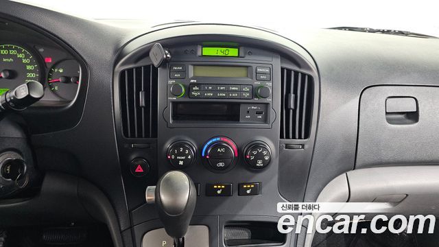 Hyundai Starex 2016 — photo 14