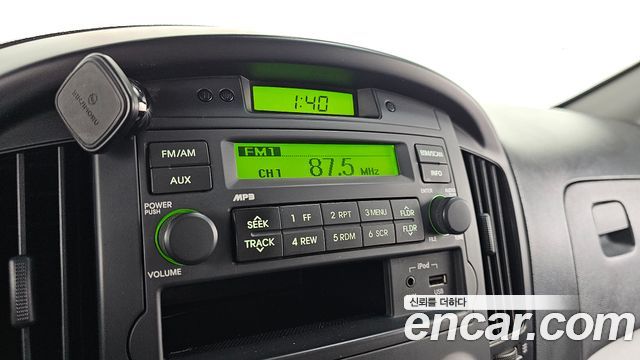 Hyundai Starex 2016 — photo 15
