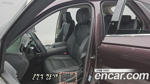 Genesis GV70 2021 — photo 7
