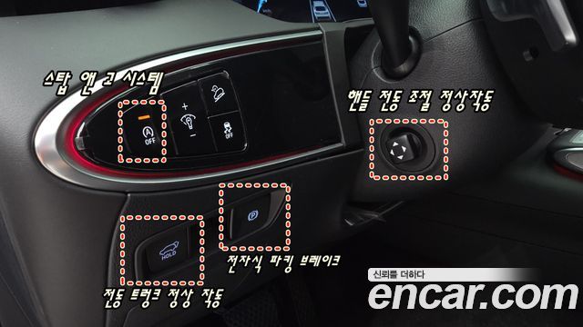 Genesis GV70 2021 — photo 10