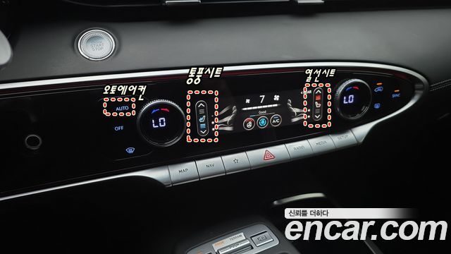 Genesis GV70 2021 — photo 12