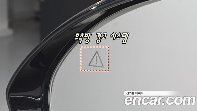 Genesis GV70 2021 — photo 14