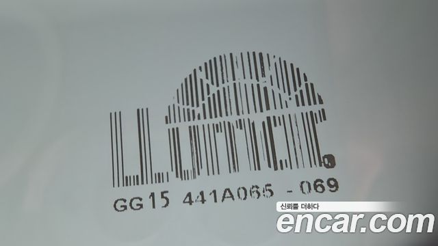 Genesis GV70 2021 — photo 18