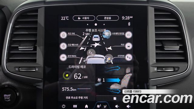 Renault Korea QM6 2025 — photo 15