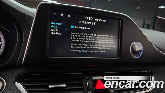 Hyundai Grandeur 2018 — photo 21