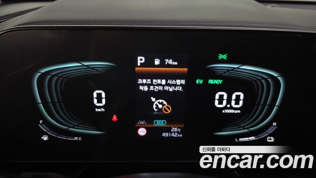 Kia Niro 2024 — photo 11