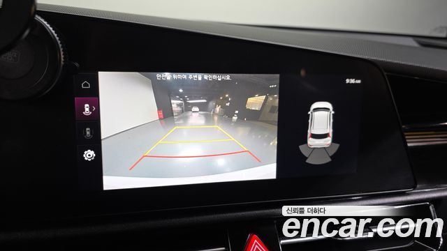 Kia Niro 2024 — photo 21