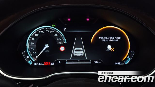 Genesis G80 2022 — photo 11