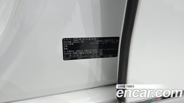 Genesis G80 2022 — photo 25