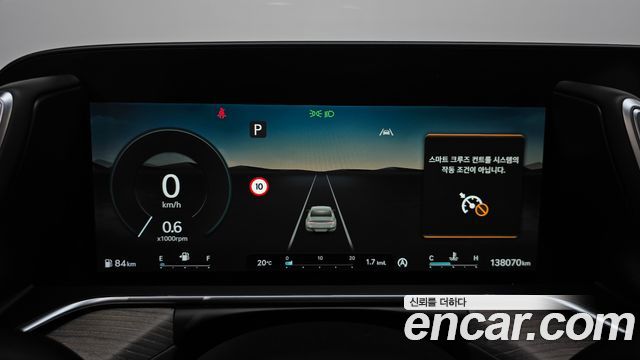 Genesis G90 2022 — photo 8