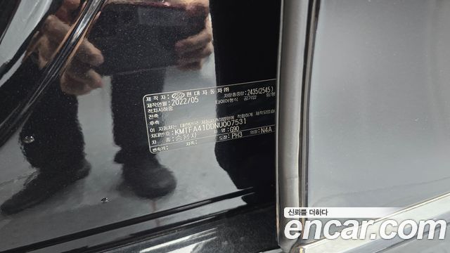 Genesis G90 2022 — photo 19