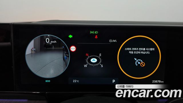Hyundai Grandeur 2025 — photo 11