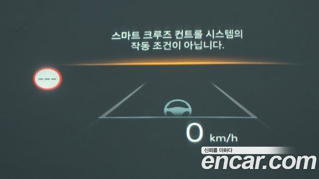 Hyundai Grandeur 2025 — photo 17