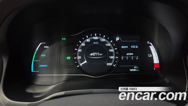 Hyundai Ioniq 2017 — photo 8