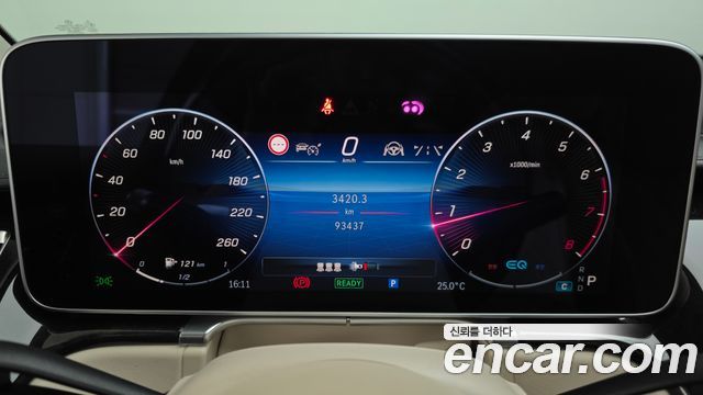 Mercedes-Benz S-Class 2021 — photo 8
