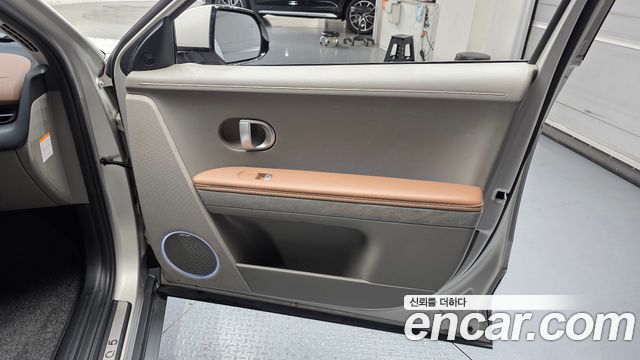 Hyundai Ioniq5 2022 — photo 15