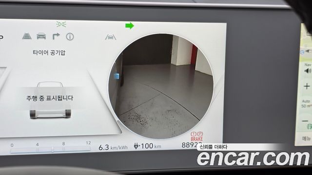 Hyundai Ioniq5 2022 — photo 31