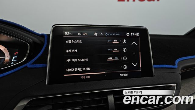 Peugeot 5008 2019 — photo 23