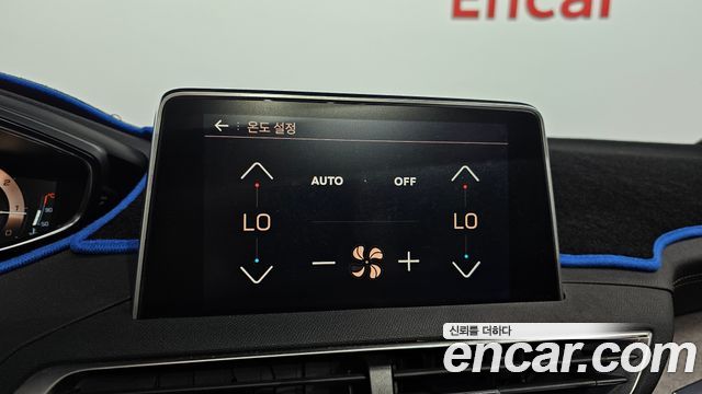 Peugeot 5008 2019 — photo 24