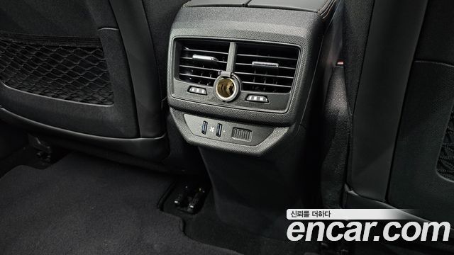 Peugeot 5008 2019 — photo 37