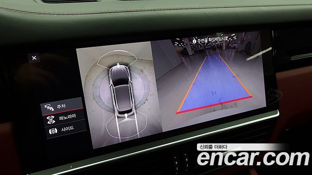 Porsche Cayenne 2021 — photo 20
