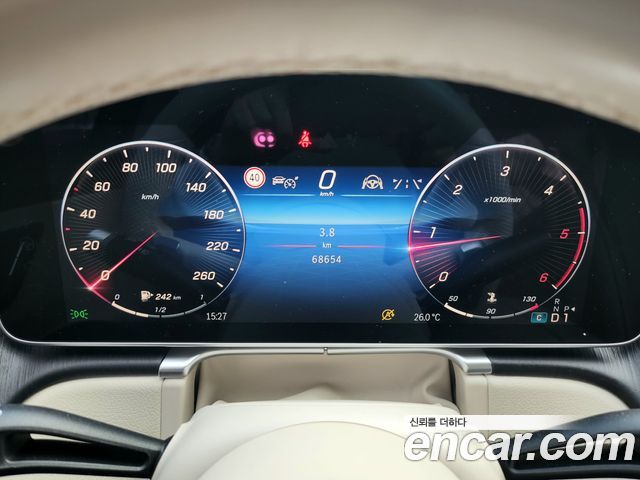 Mercedes-Benz S-Class 2022 — photo 8