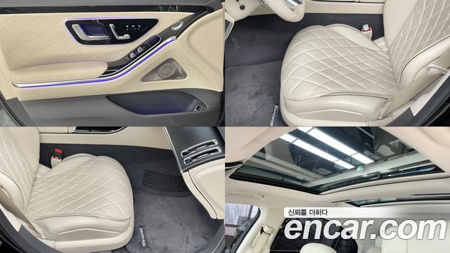 Mercedes-Benz S-Class 2022 — photo 10