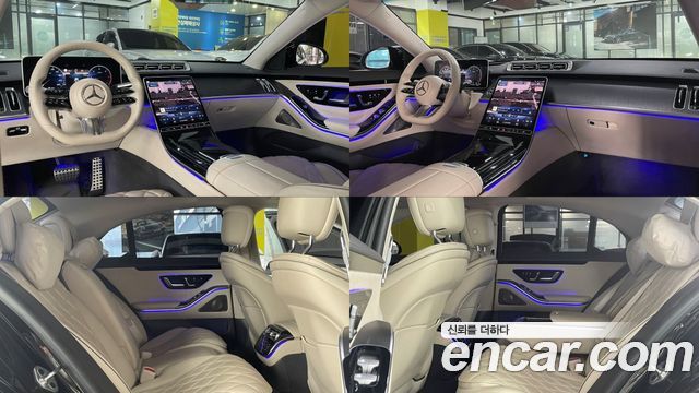 Mercedes-Benz S-Class 2022 — photo 11