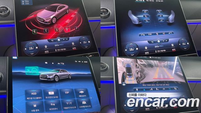Mercedes-Benz S-Class 2022 — photo 17