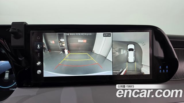 Hyundai Palisade 2024 — photo 15