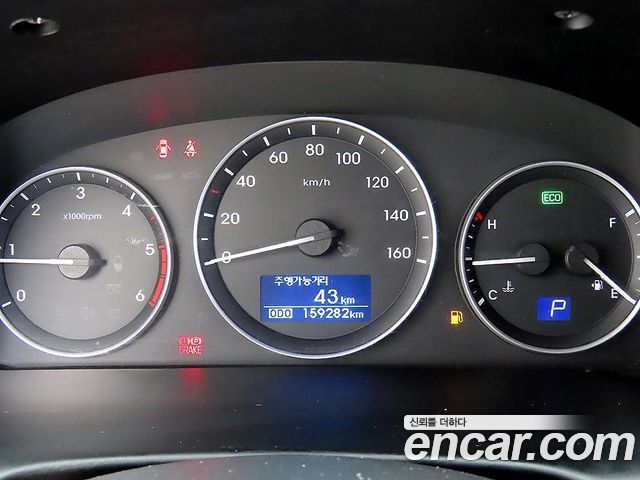 Hyundai Starex 2016 — photo 8