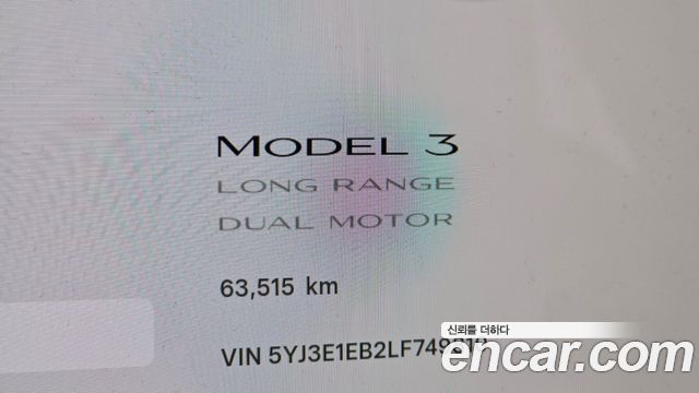 Tesla Model 3 2020 — photo 11
